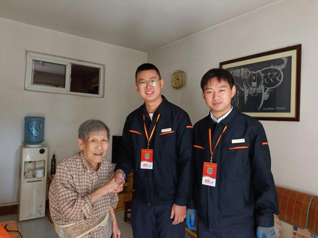 3118�ƶ�����(�й���)�ٷ���վ