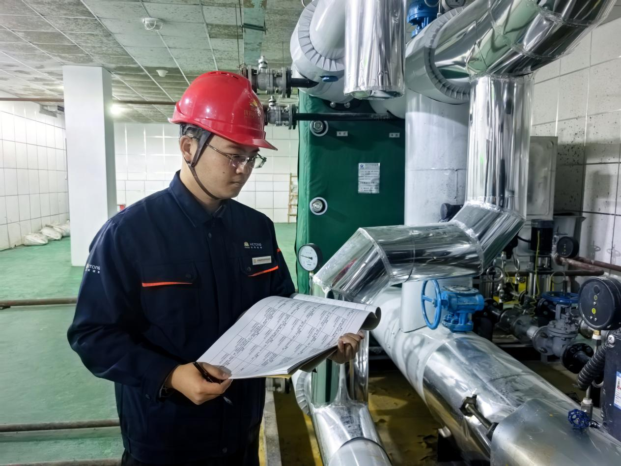 3118云顶集团(中国区)官方网站