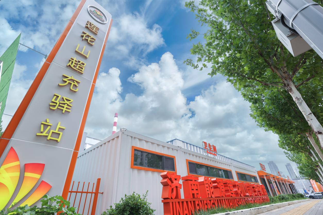 3118�ƶ�����(�й���)�ٷ���վ