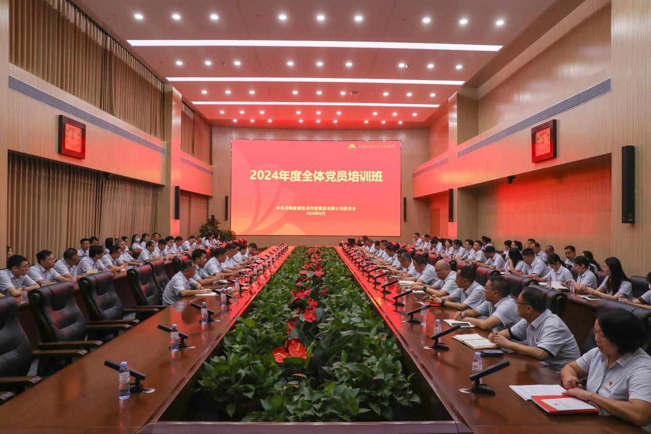 3118�ƶ�����(�й���)�ٷ���վ