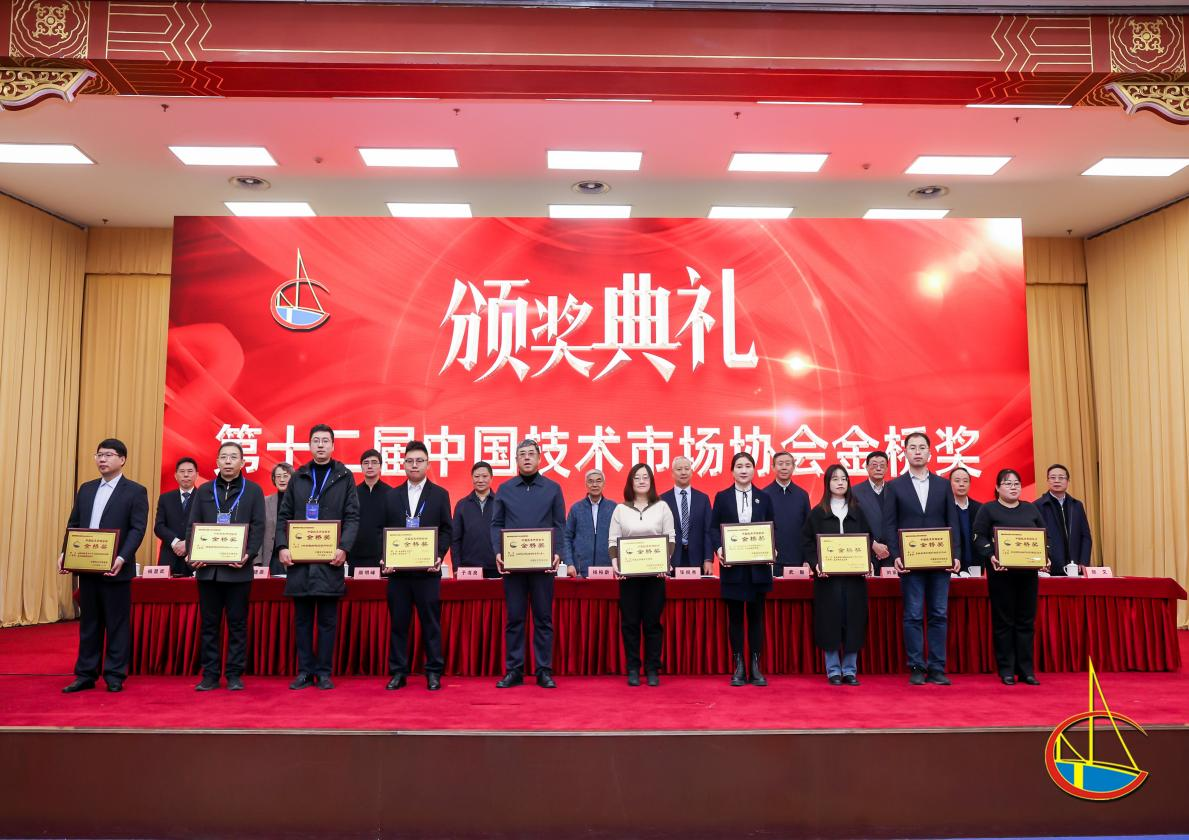 3118云顶集团(中国区)官方网站