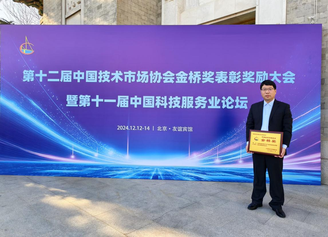 3118云顶集团(中国区)官方网站