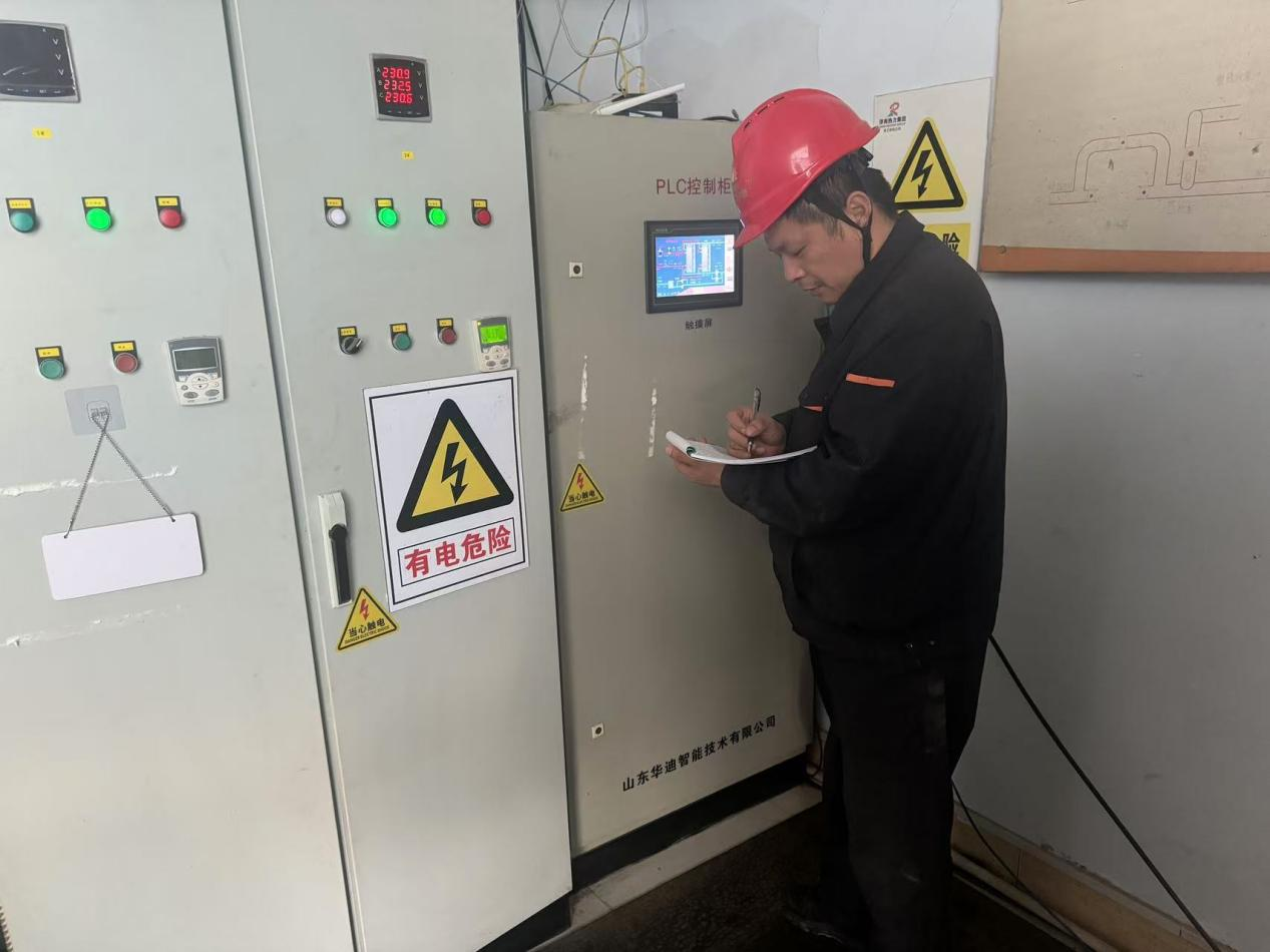 3118云顶集团(中国区)官方网站