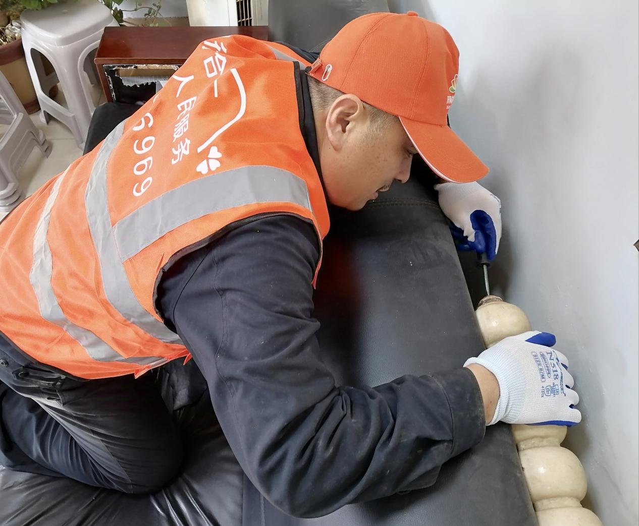 3118云顶集团(中国区)官方网站