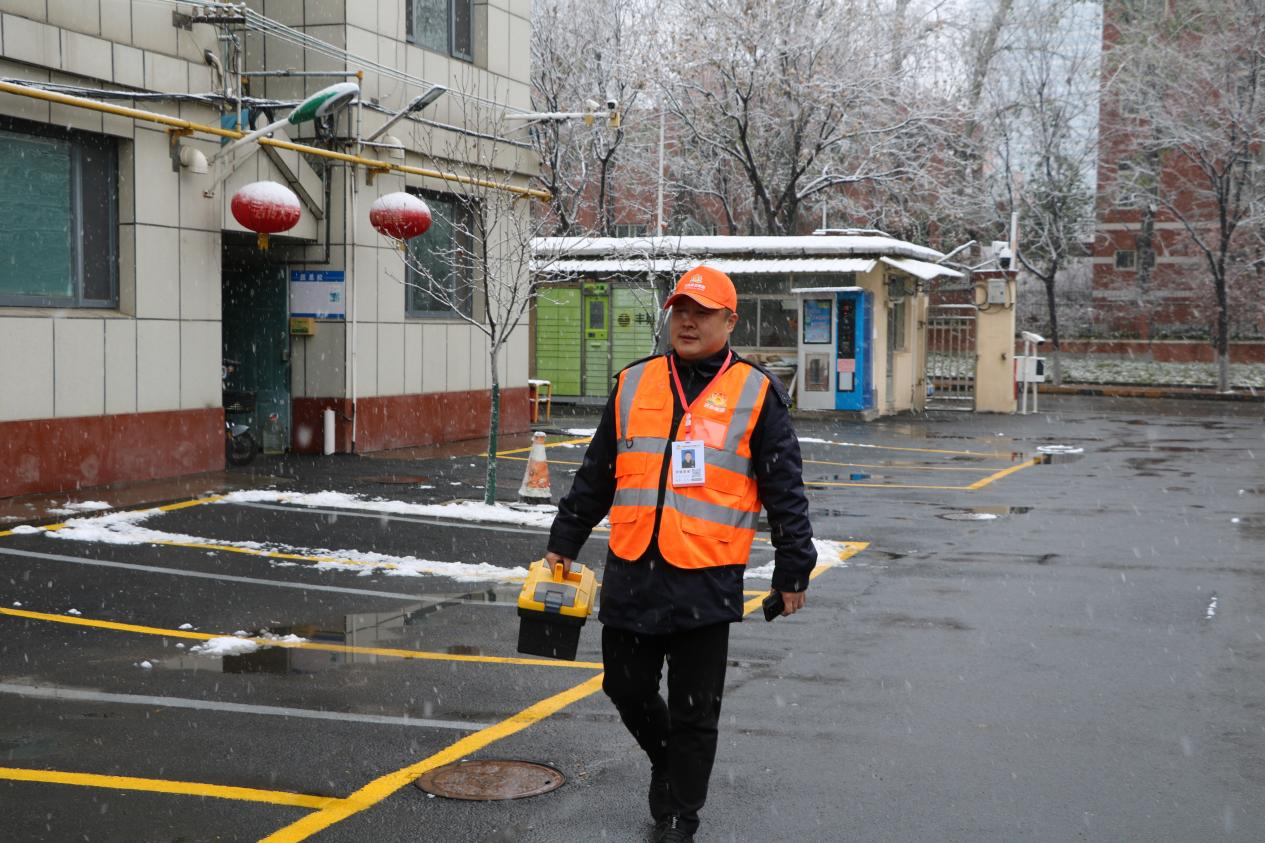 3118云顶集团(中国区)官方网站