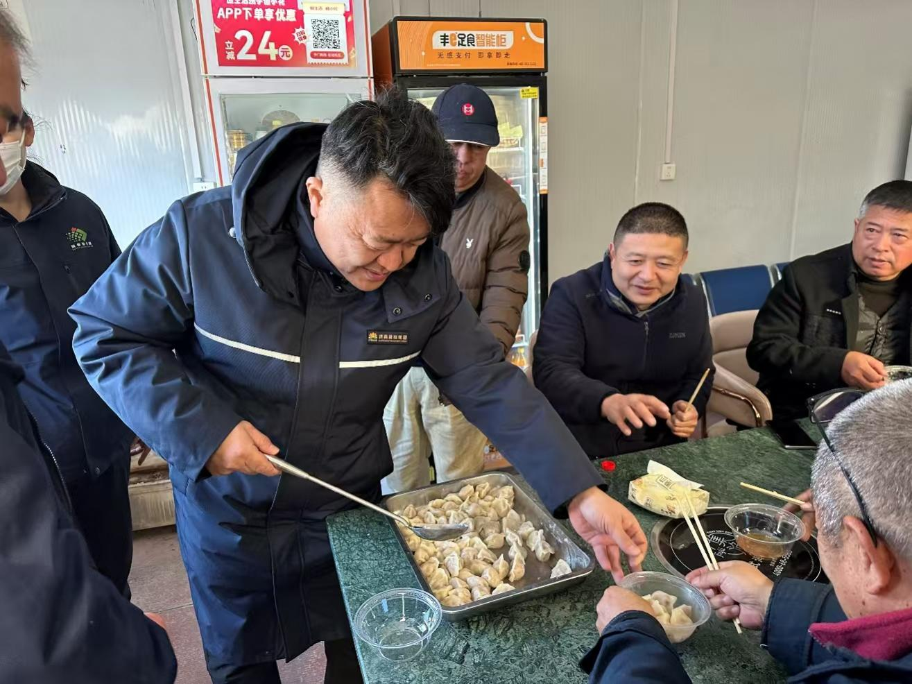 3118云顶集团(中国区)官方网站