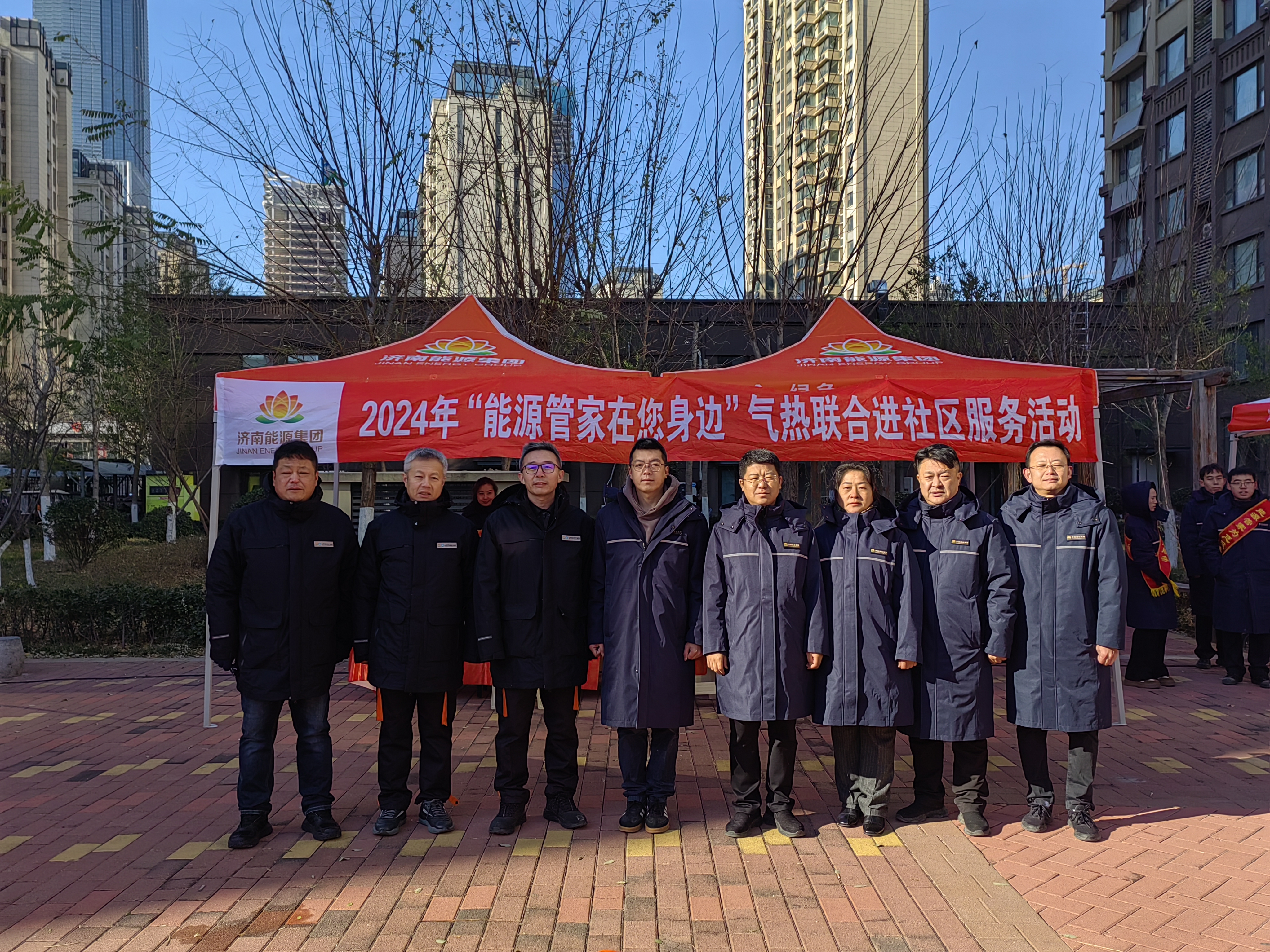 3118云顶集团(中国区)官方网站