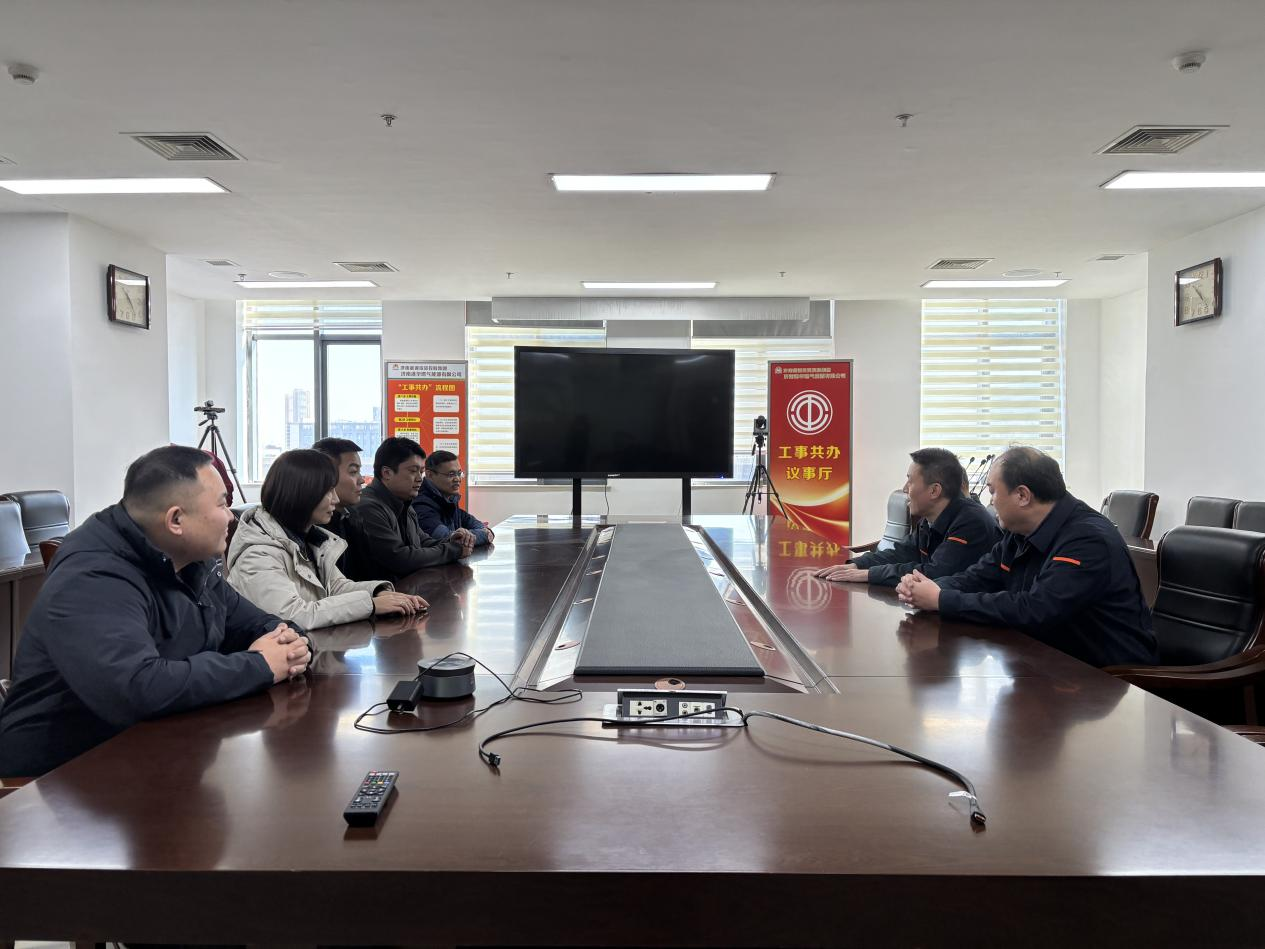 3118云顶集团(中国区)官方网站