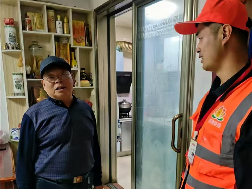 3118�ƶ�����(�й���)�ٷ���վ