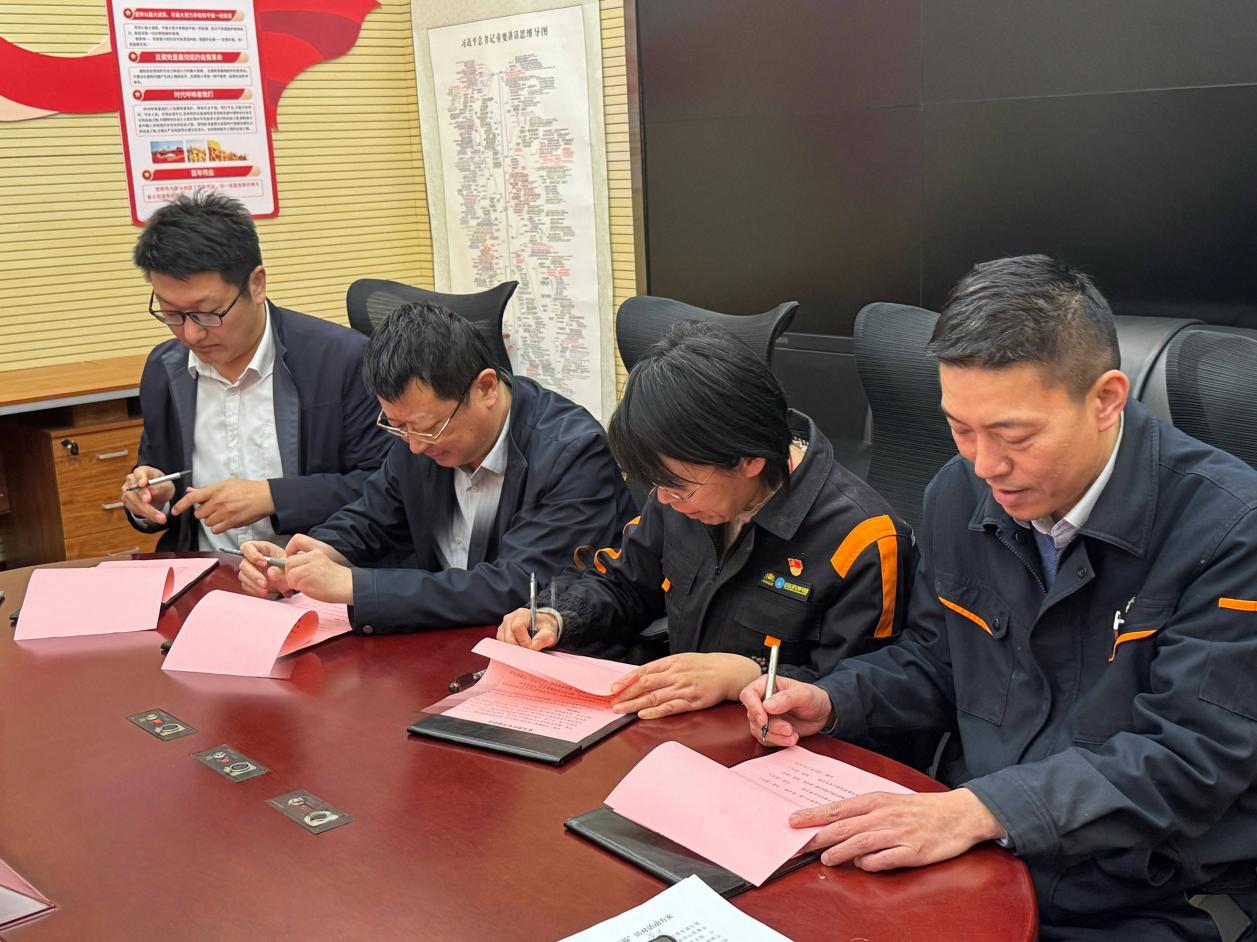 3118云顶集团(中国区)官方网站