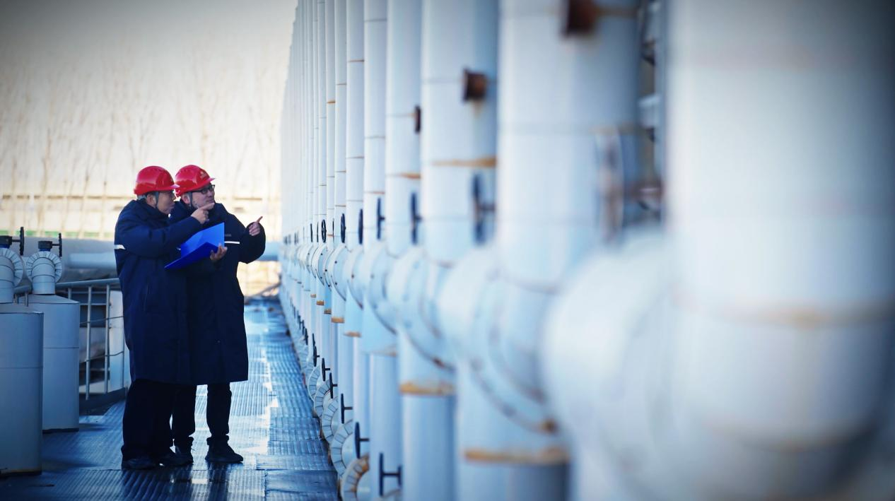 3118云顶集团(中国区)官方网站