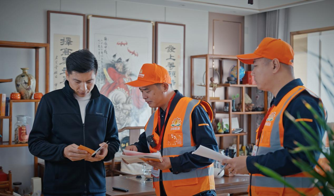 3118云顶集团(中国区)官方网站