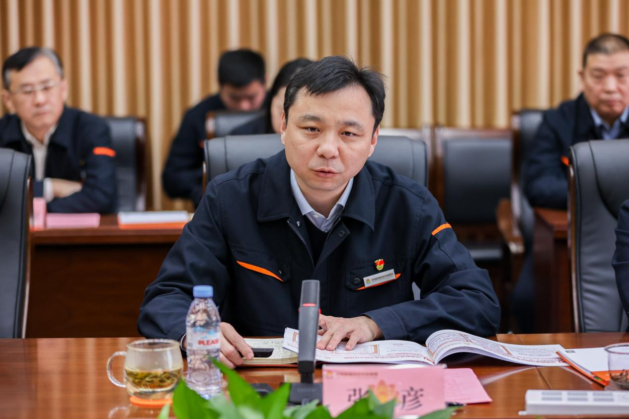 3118云顶集团(中国区)官方网站