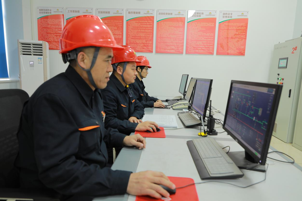 3118云顶集团(中国区)官方网站