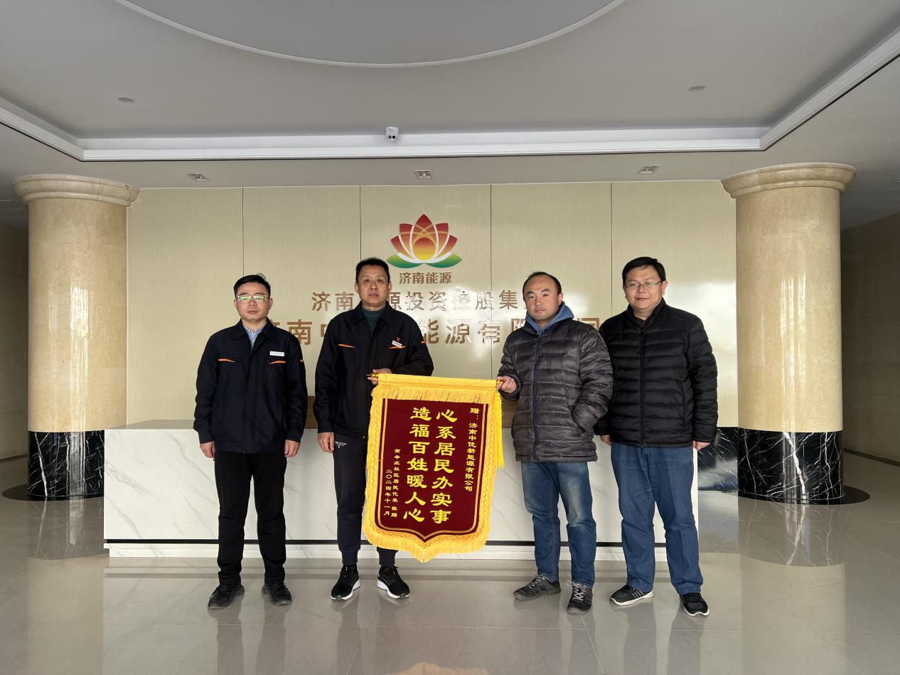 3118云顶集团(中国区)官方网站