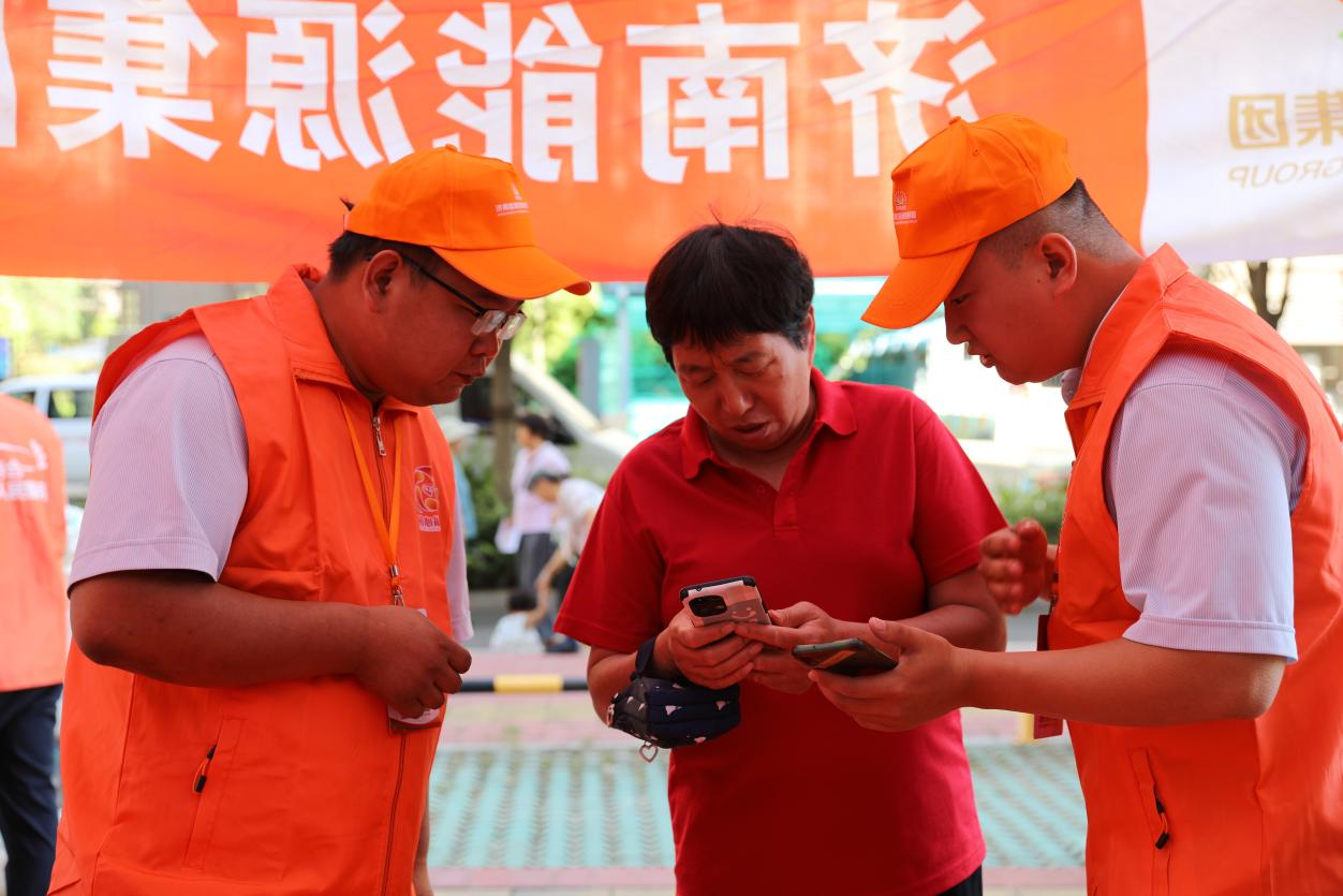 3118�ƶ�����(�й���)�ٷ���վ