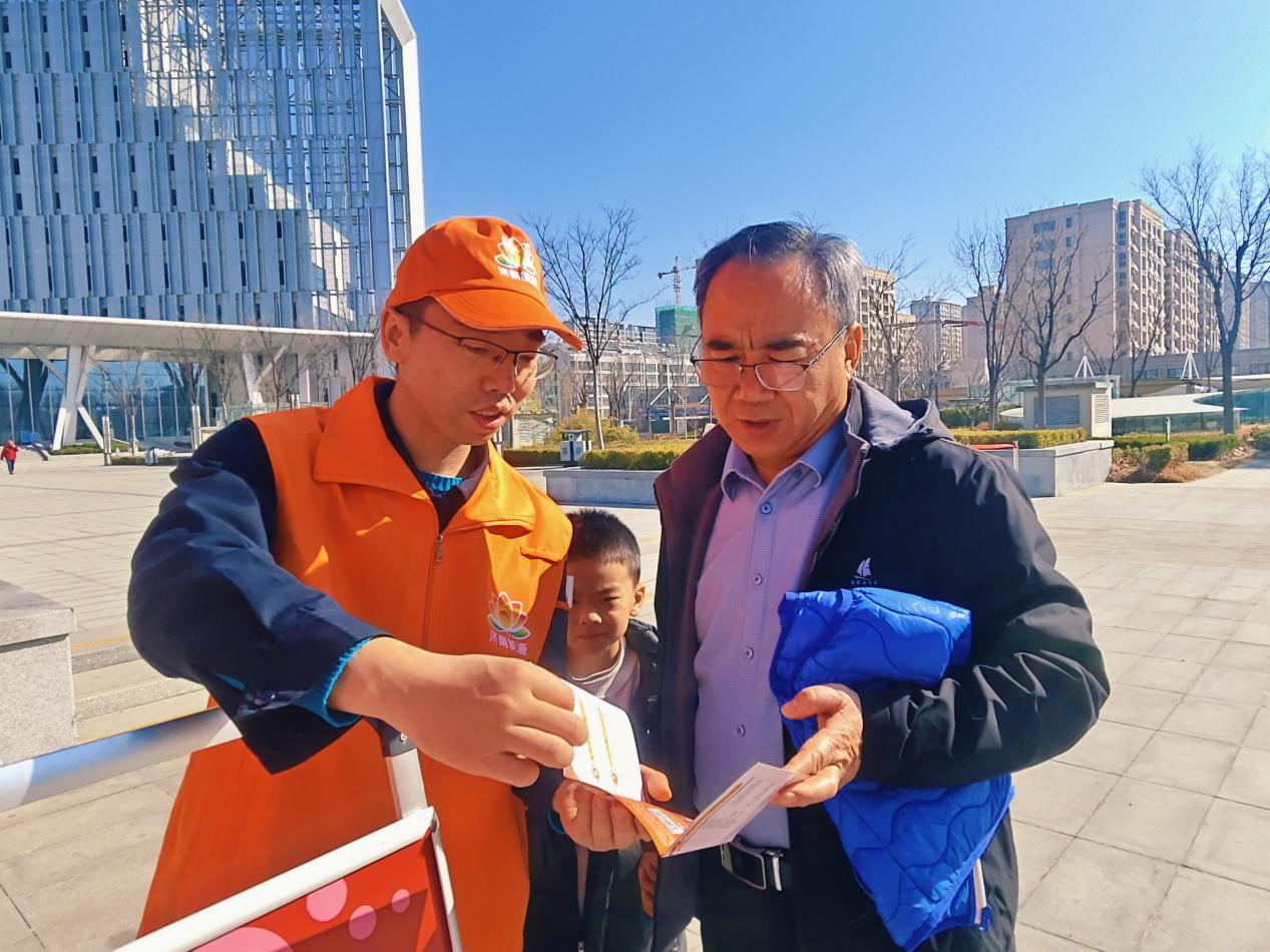 3118�ƶ�����(�й���)�ٷ���վ