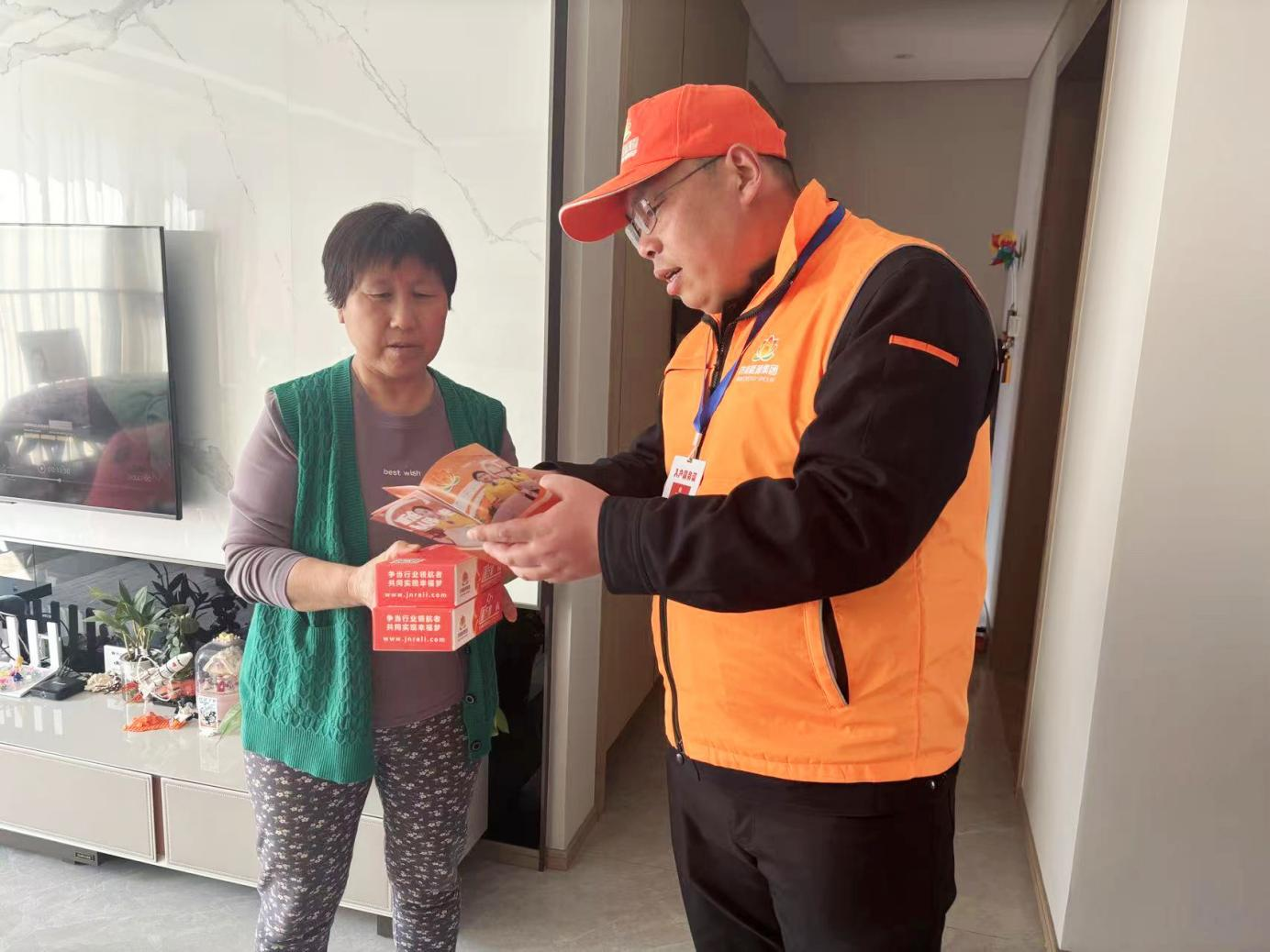 3118�ƶ�����(�й���)�ٷ���վ