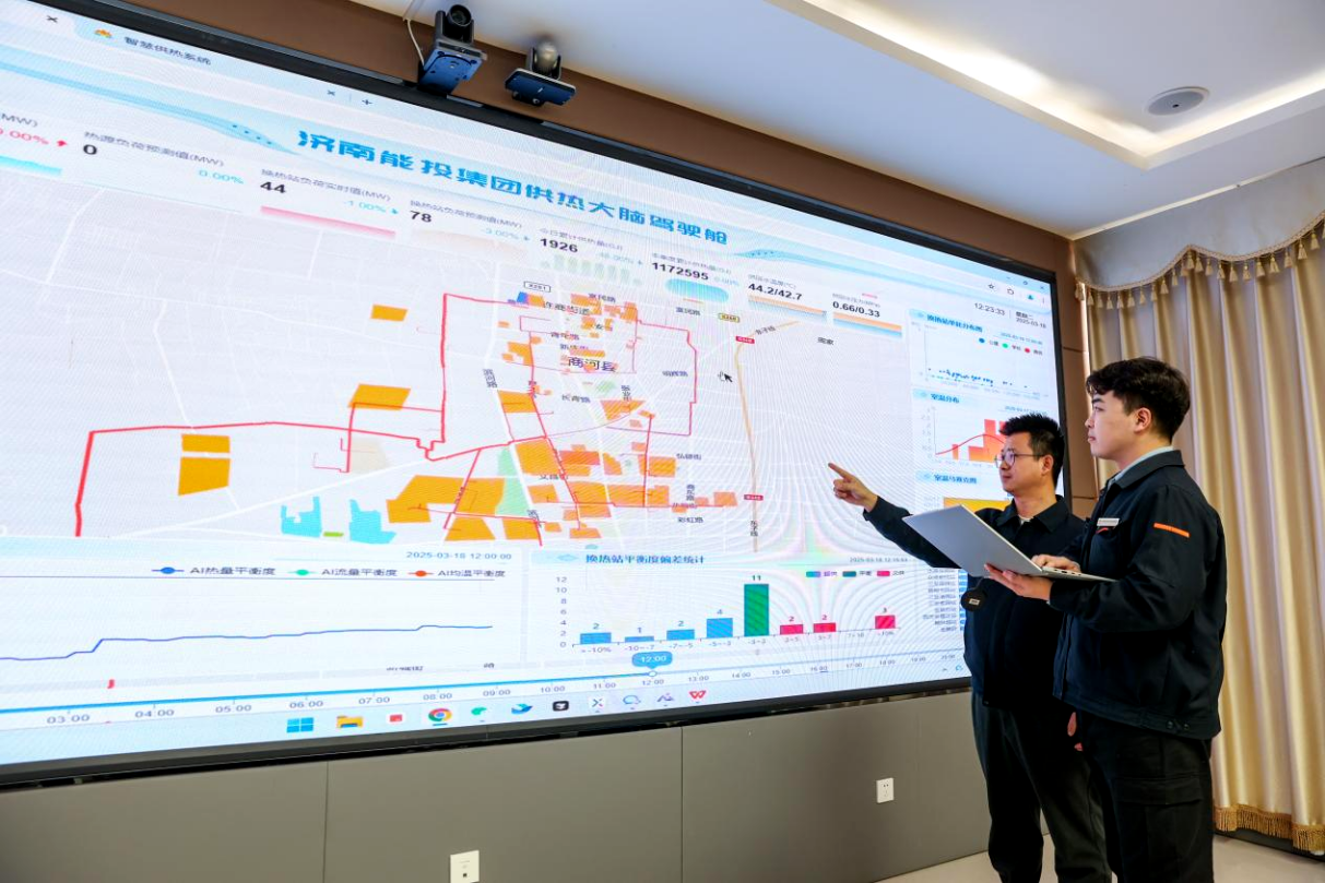 3118云顶集团(中国区)官方网站