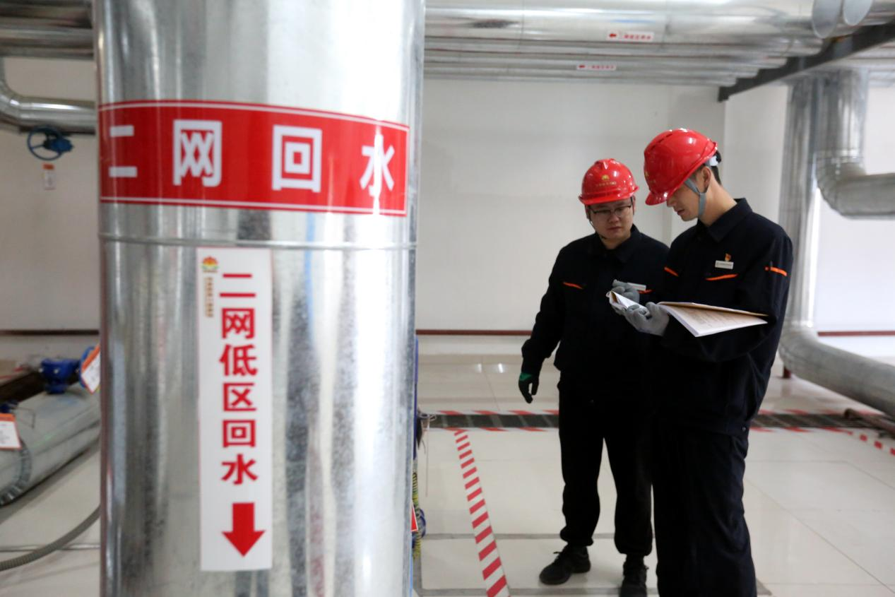 3118云顶集团(中国区)官方网站