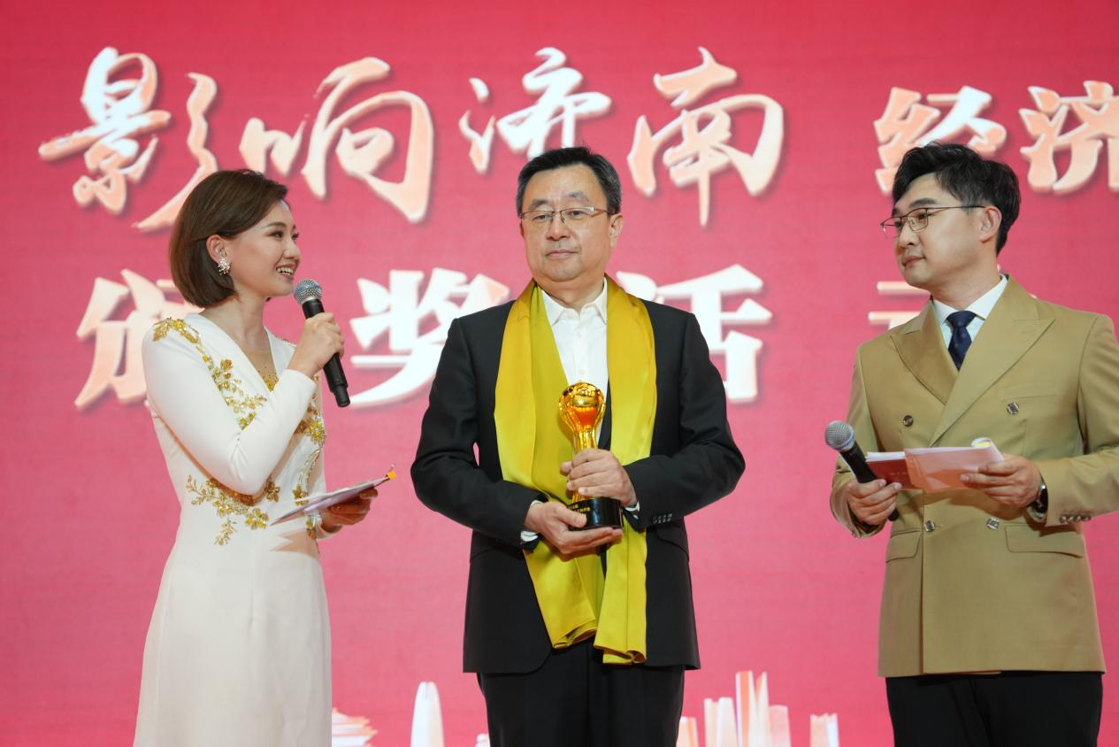 3118云顶集团(中国区)官方网站