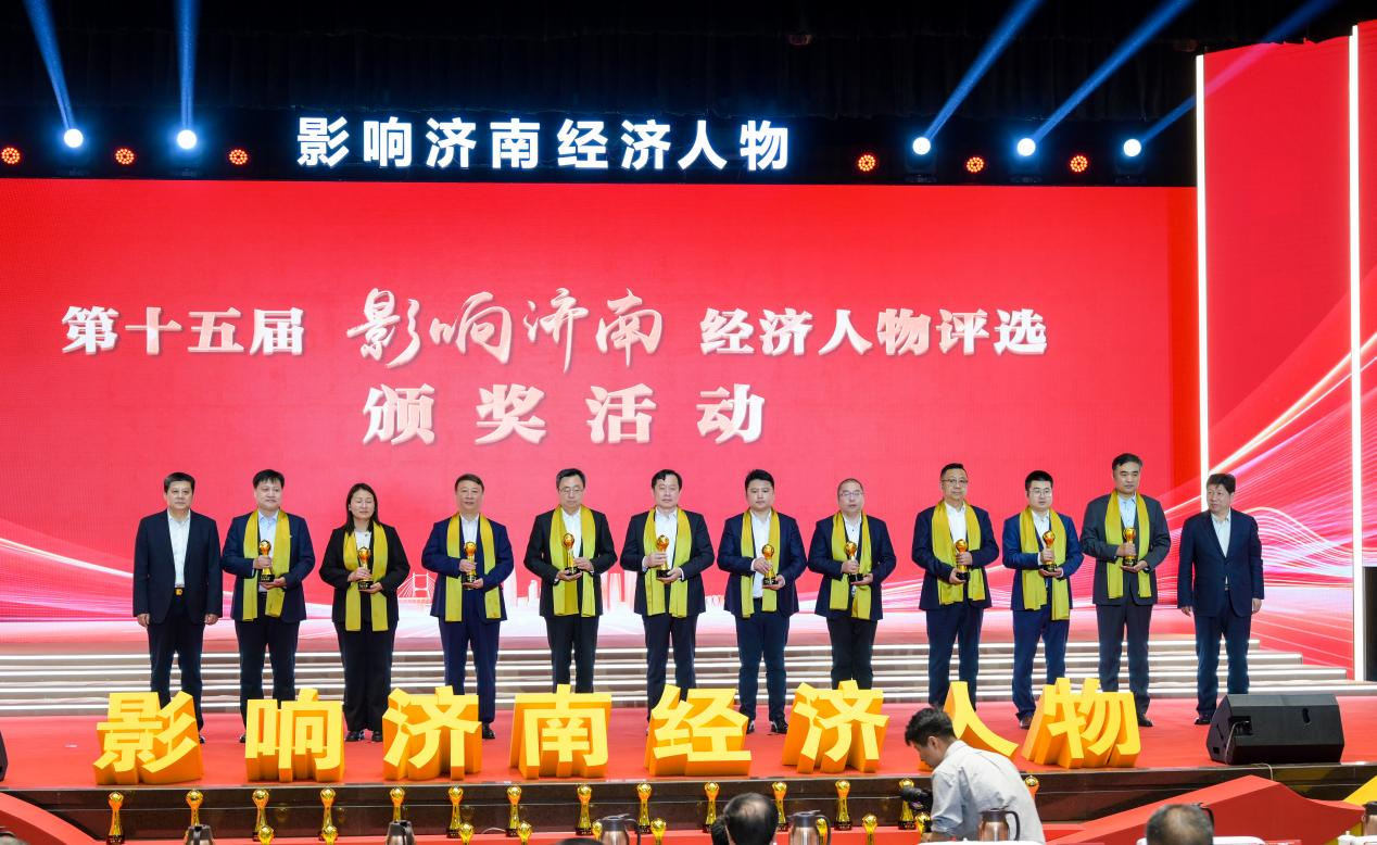 3118云顶集团(中国区)官方网站