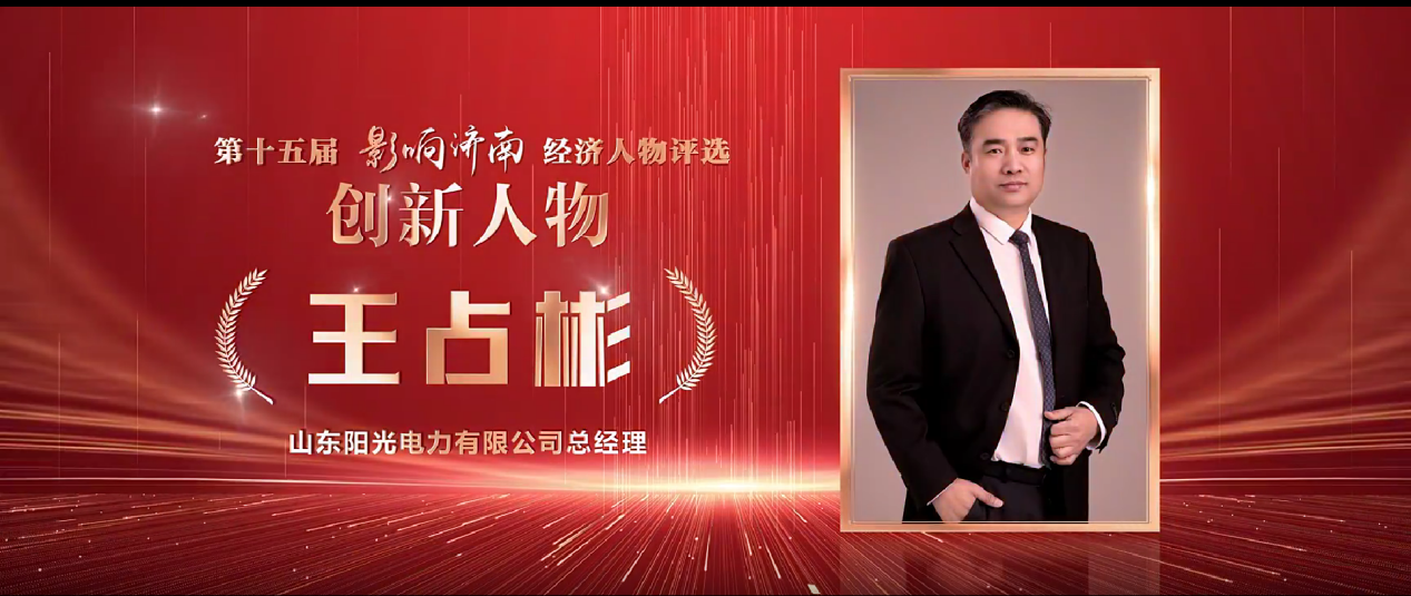 3118云顶集团(中国区)官方网站