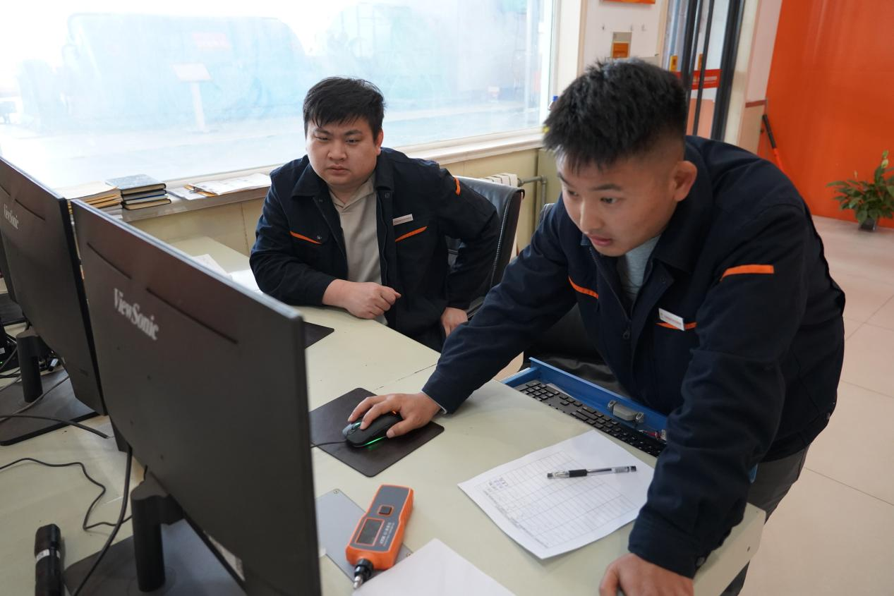 3118云顶集团(中国区)官方网站