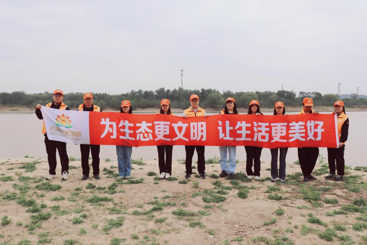 3118云顶集团(中国区)官方网站