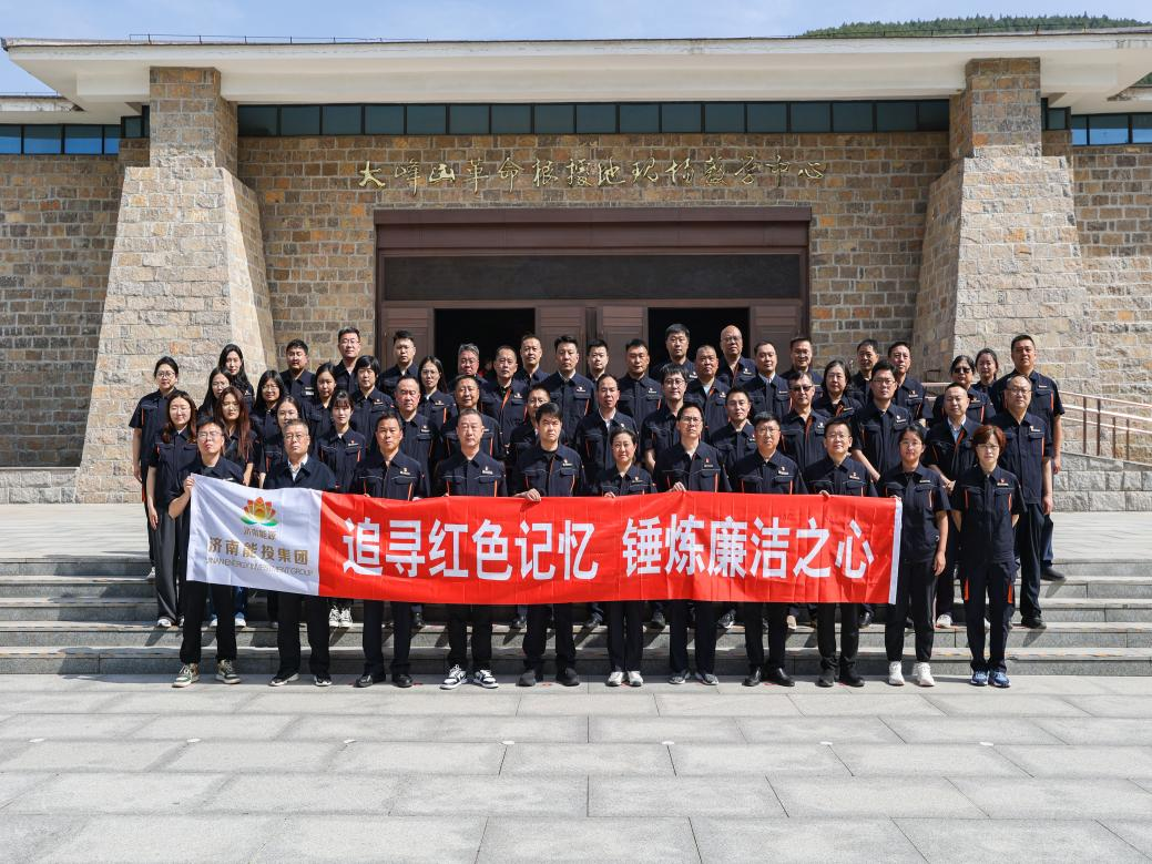 3118云顶集团(中国区)官方网站