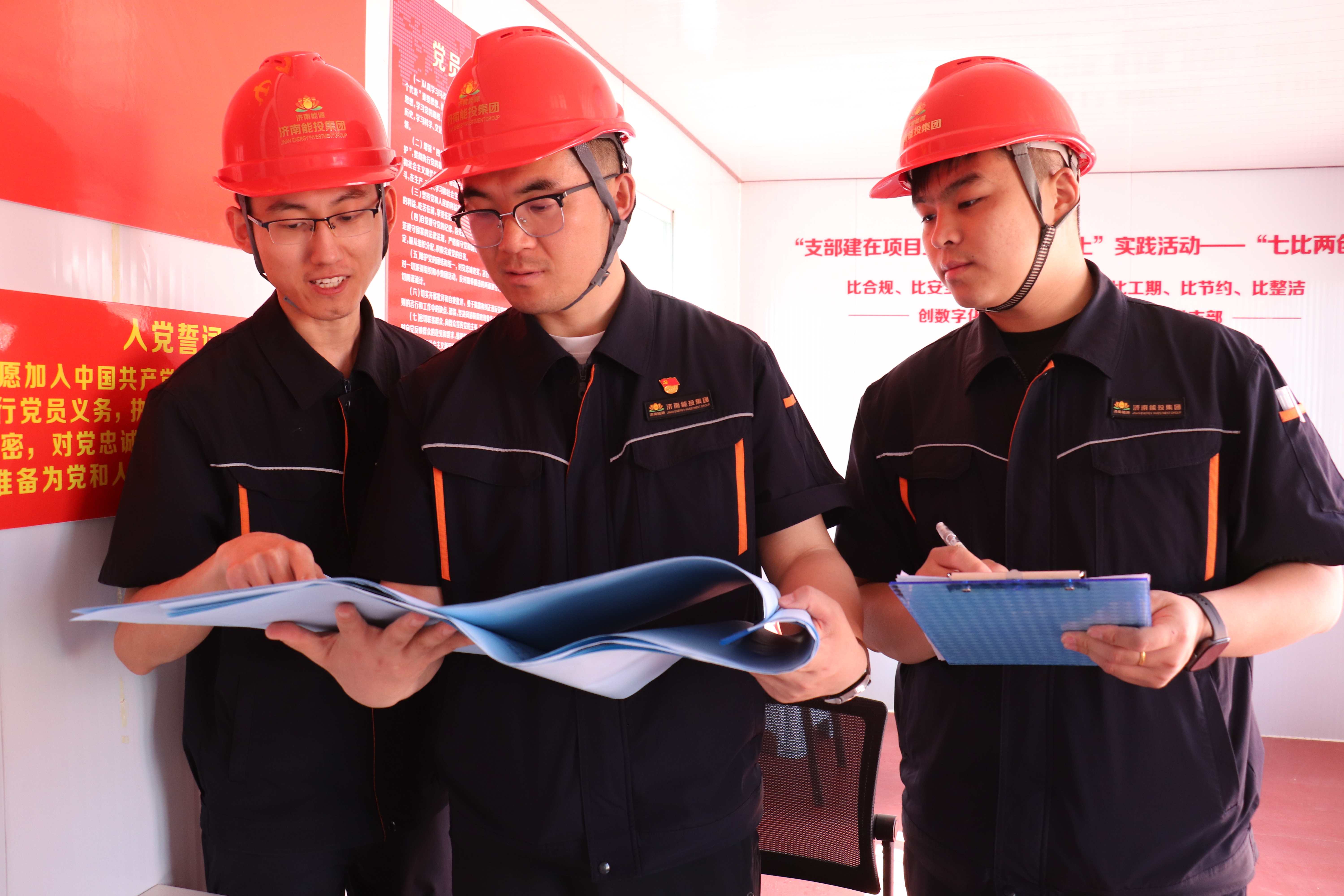 3118云顶集团(中国区)官方网站