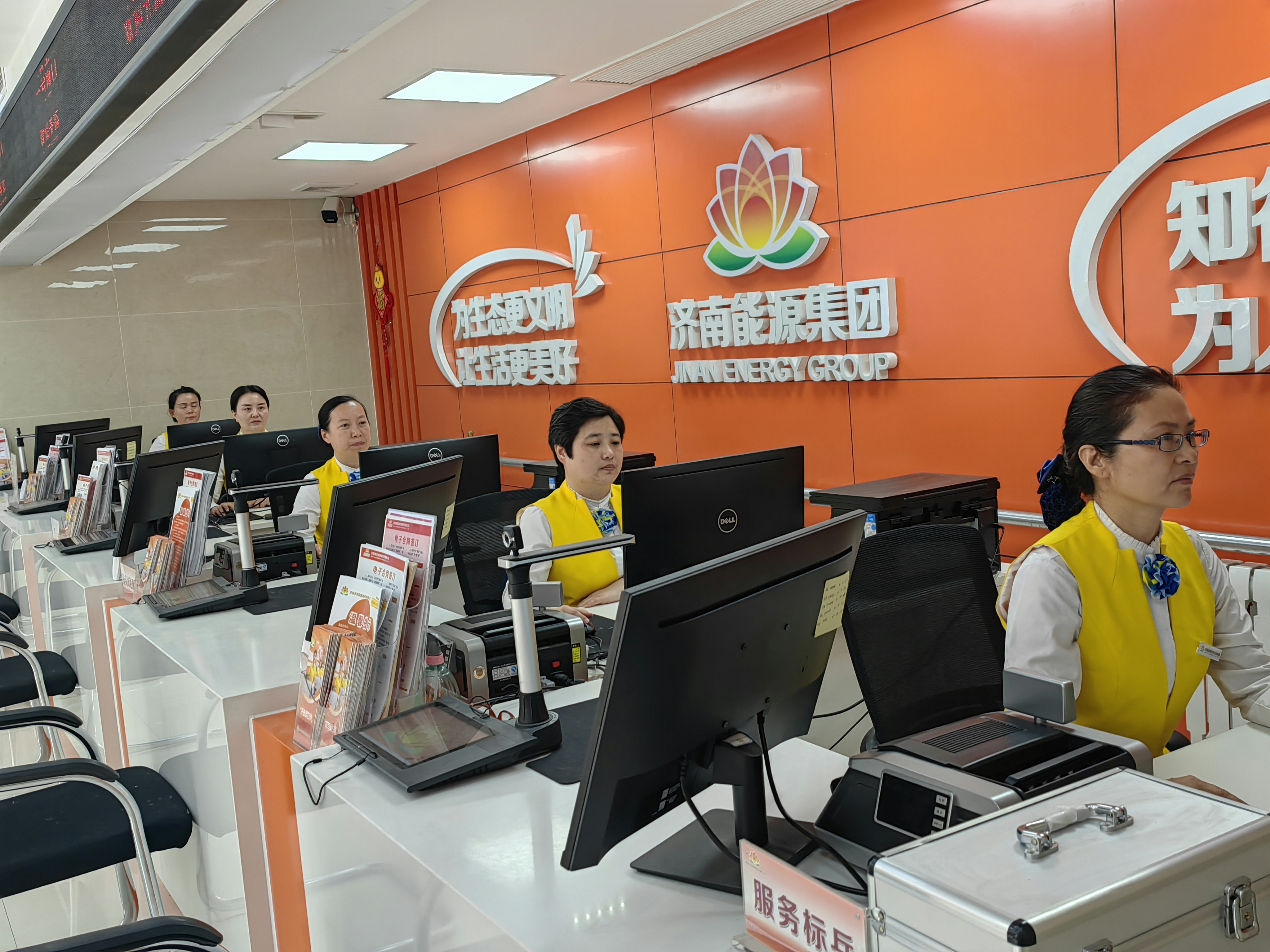 3118云顶集团(中国区)官方网站