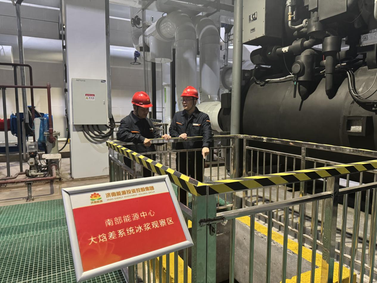 3118云顶集团(中国区)官方网站