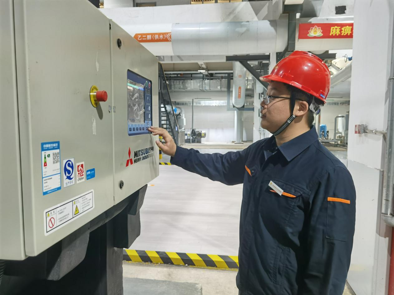 3118云顶集团(中国区)官方网站