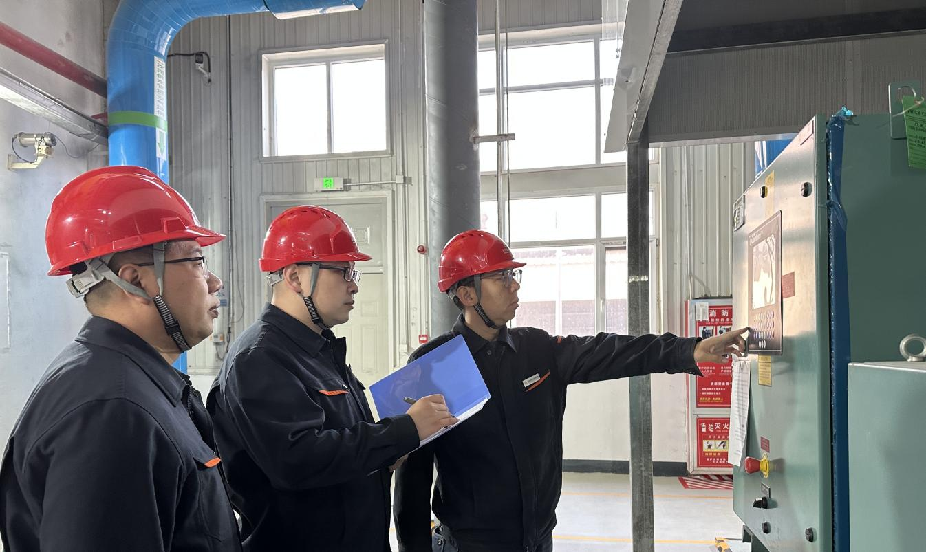 3118云顶集团(中国区)官方网站