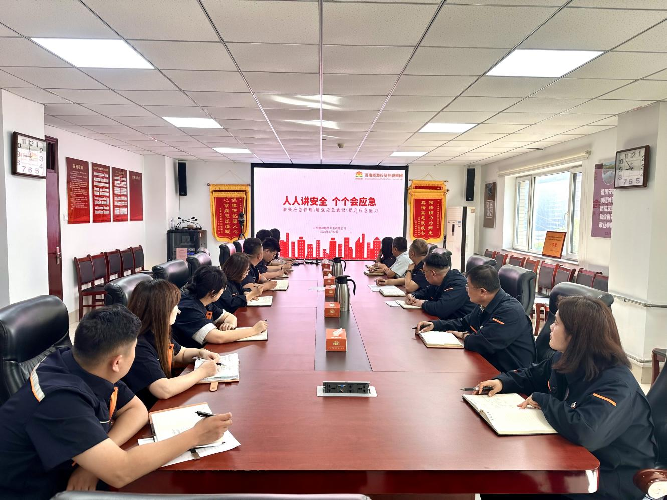 3118云顶集团(中国区)官方网站