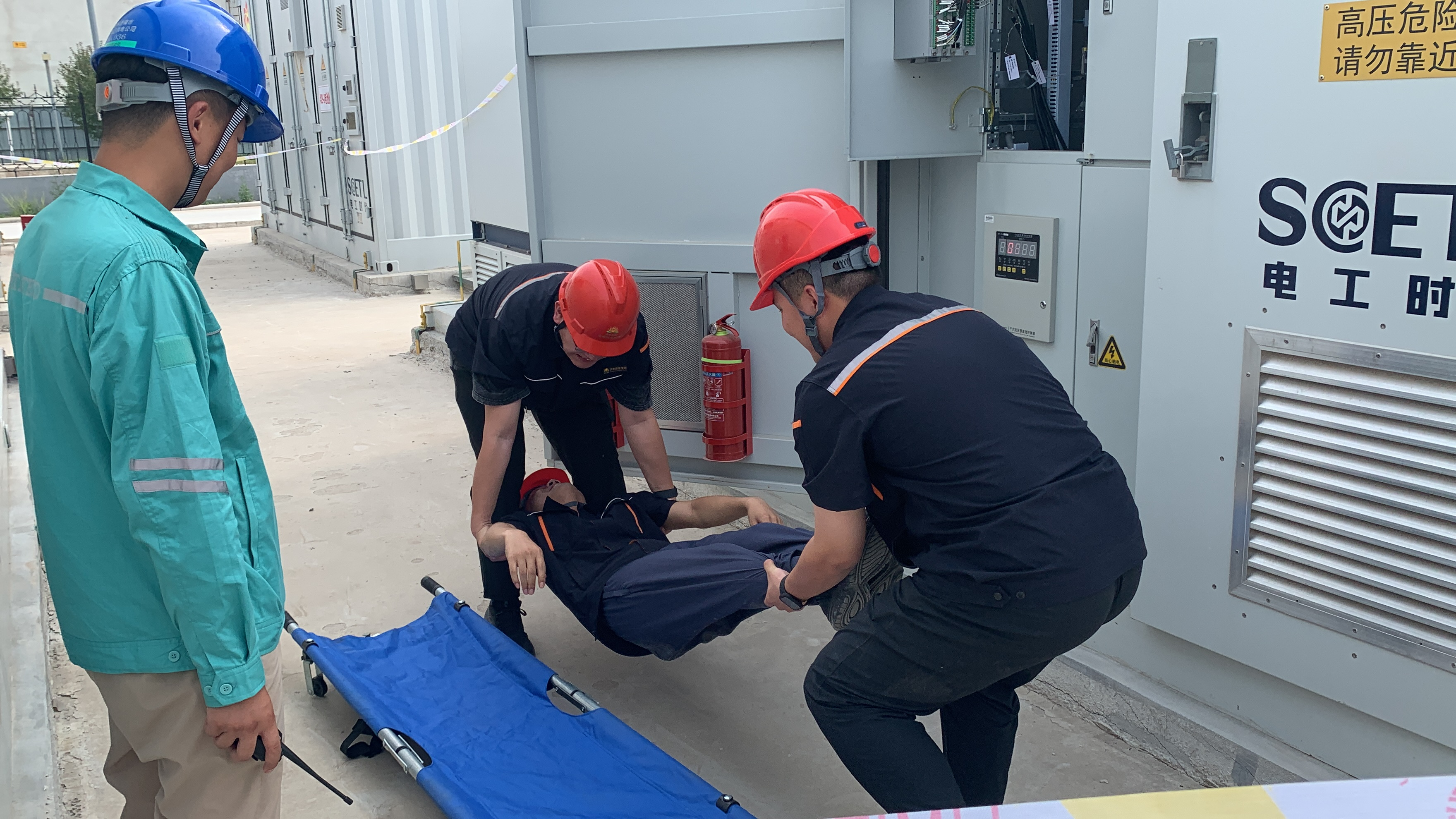 3118云顶集团(中国区)官方网站