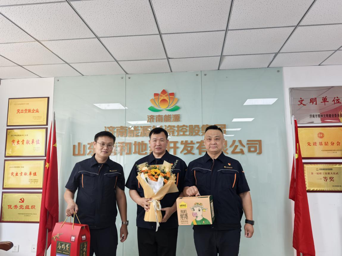 3118�ƶ�����(�й���)�ٷ���վ