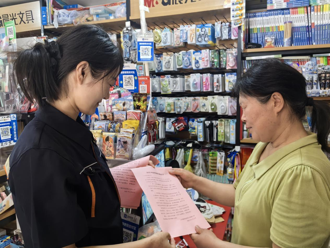 3118�ƶ�����(�й���)�ٷ���վ