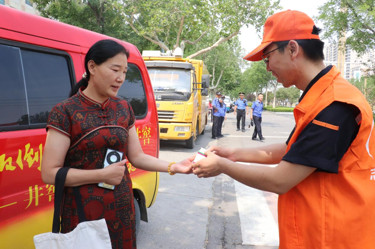 3118�ƶ�����(�й���)�ٷ���վ