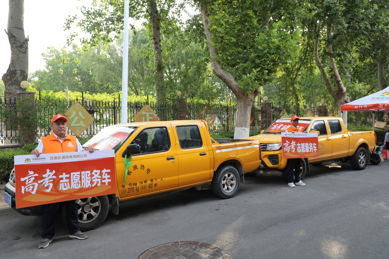 3118�ƶ�����(�й���)�ٷ���վ