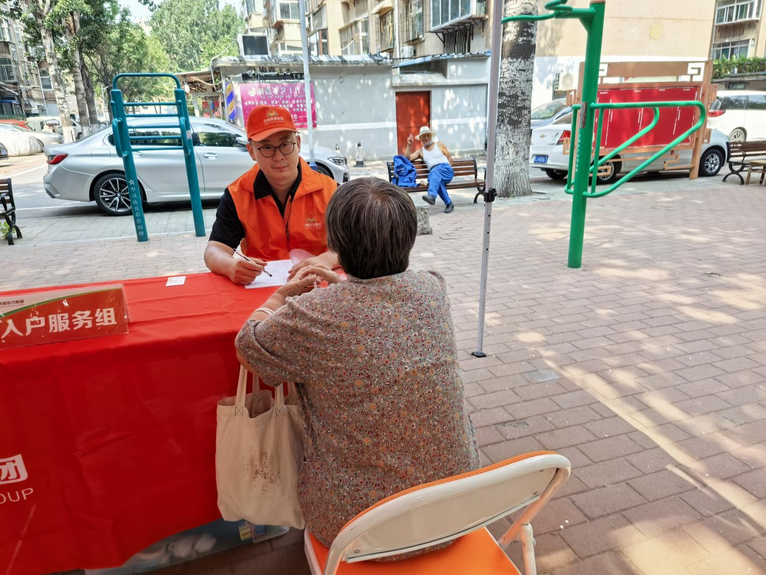 3118�ƶ�����(�й���)�ٷ���վ