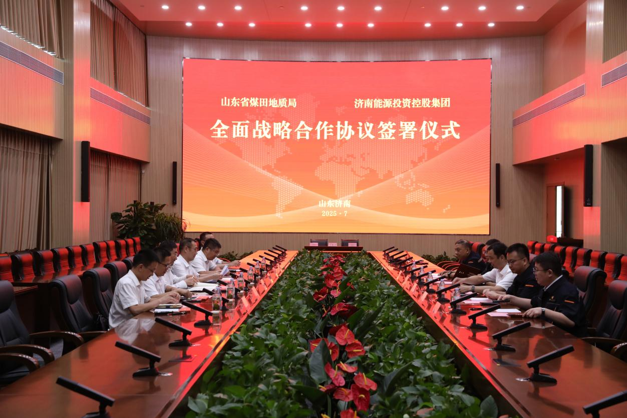 3118ÔÆ¶¥¼¯ÍÅ(ÖйúÇø)¹Ù·½ÍøÕ¾