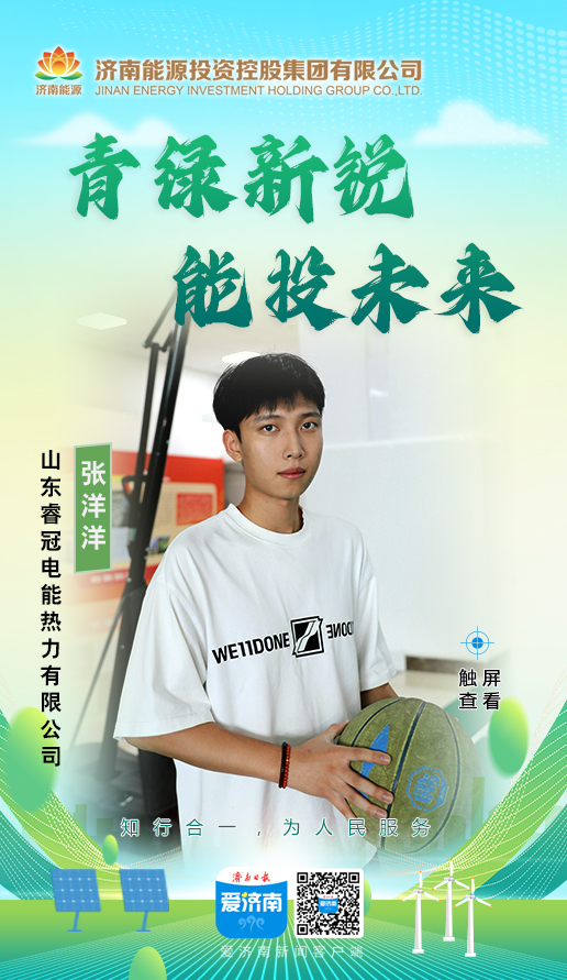 3118�ƶ�����(�й���)�ٷ���վ