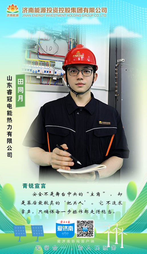 3118�ƶ�����(�й���)�ٷ���վ