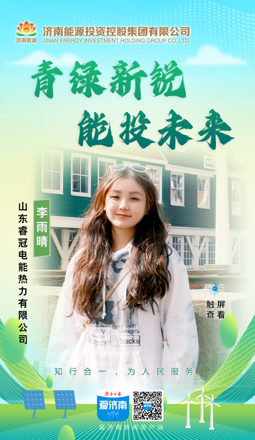 3118�ƶ�����(�й���)�ٷ���վ