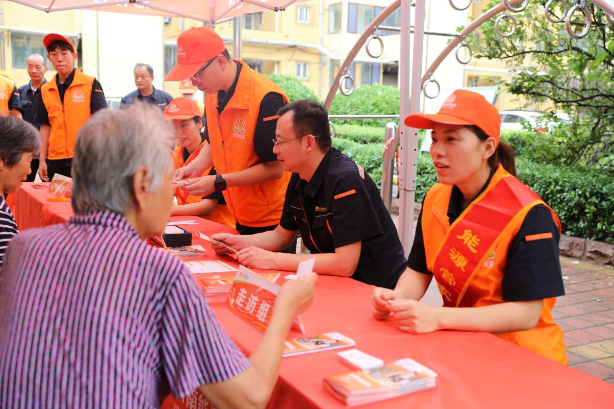 3118�ƶ�����(�й���)�ٷ���վ