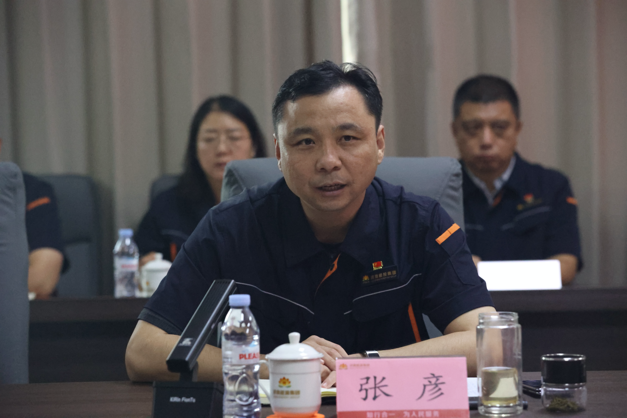 3118�ƶ�����(�й���)�ٷ���վ