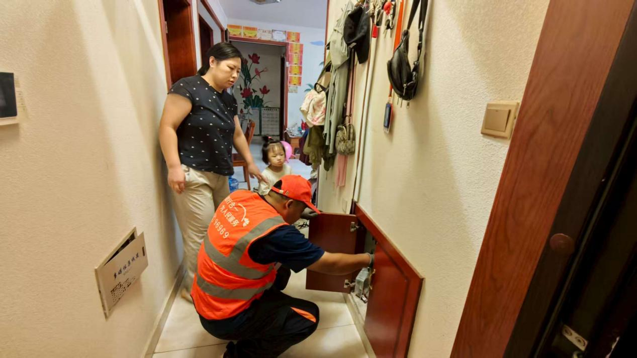 3118�ƶ�����(�й���)�ٷ���վ