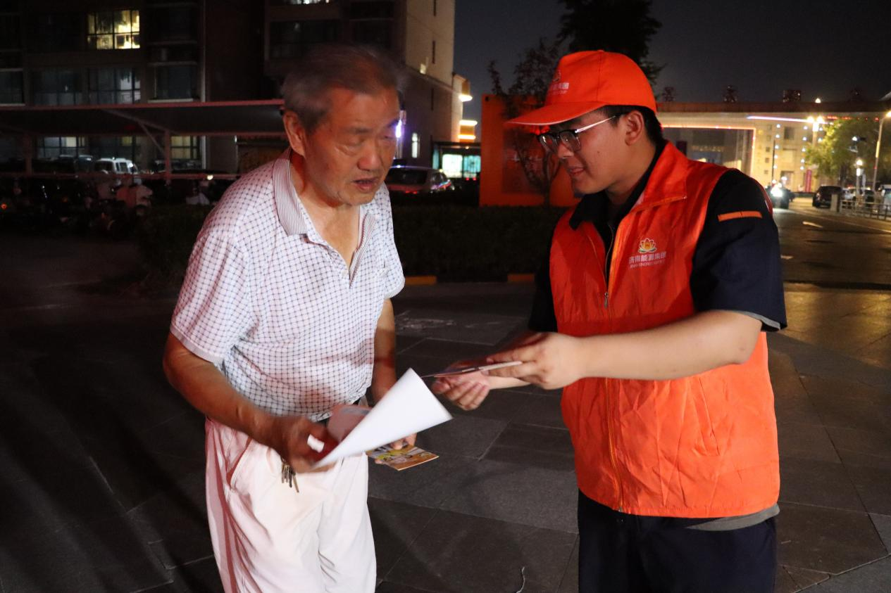 3118�ƶ�����(�й���)�ٷ���վ